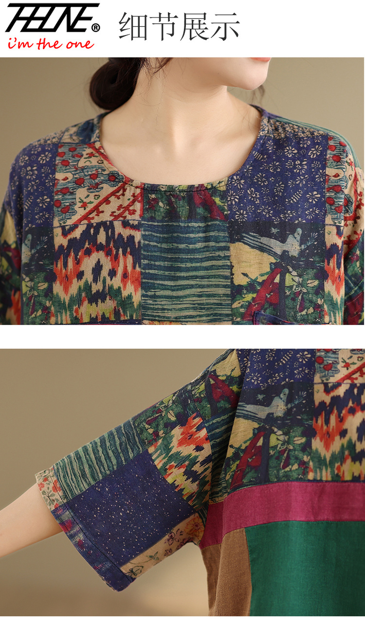 THHONE Plus Size Mode Zomer Da - Women'S Fashion Essentials recensie en prijs