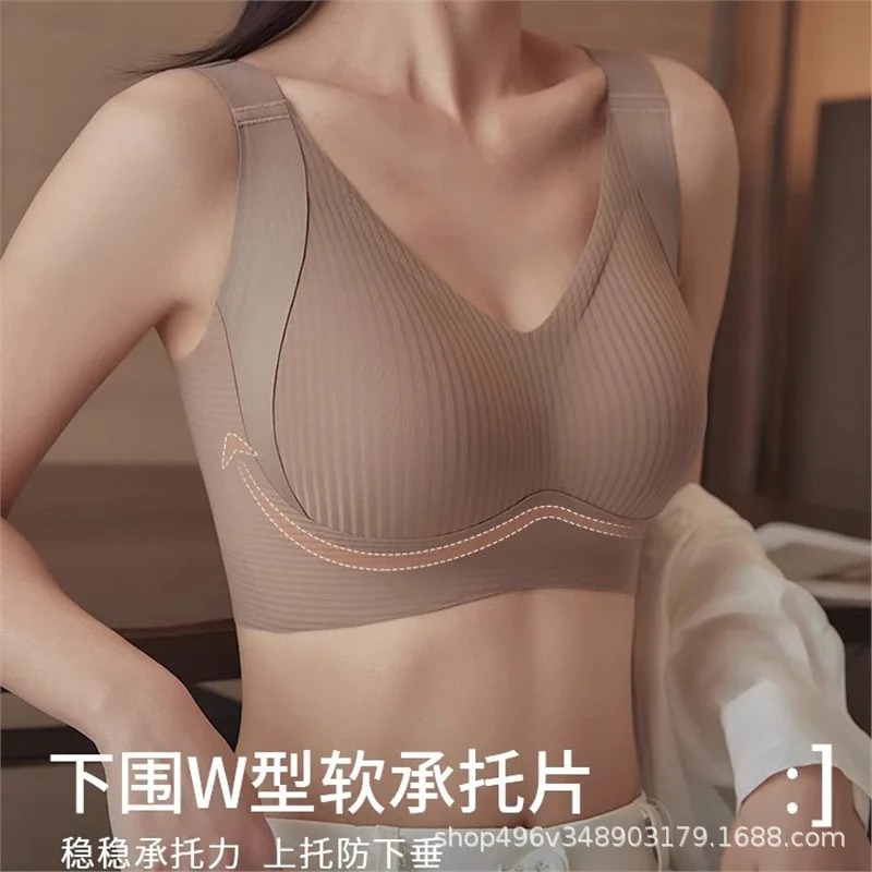 M-8XL PlusSize Dames Volledige - Bra Top Seamless recensie en prijs